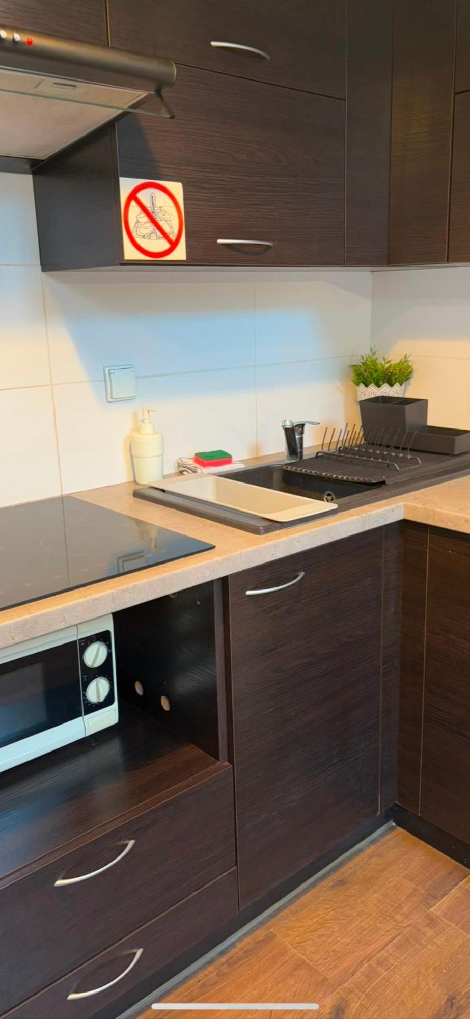 Apartament Szafir 4B Rzeszów Zewnętrze zdjęcie
